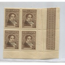 ARGENTINA SERVICIO OFICIAL GJ 637 CUADRO MINT CON CON VARIEDAD DE DENTADO FORMANDO COMPLEMENTOS NO CATALOGADOS